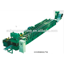 C200 Effective Width 200mm Anode Plate Roll Forming Machine